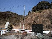 �_���̋L�O��