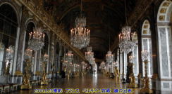 フランス　ベルサイユ宮殿　鏡の回廊